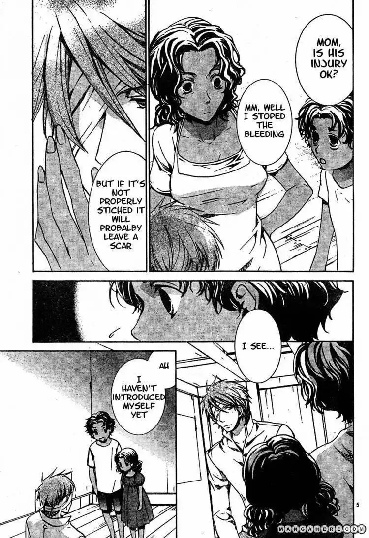 Kyou Kara Maou Chapter 52 6